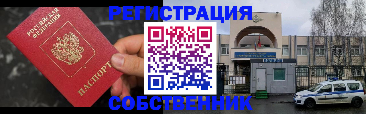 форма 3 в Катав-Ивановске
