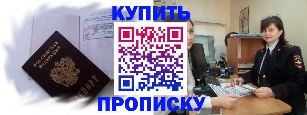 форма 3 в Катав-Ивановске